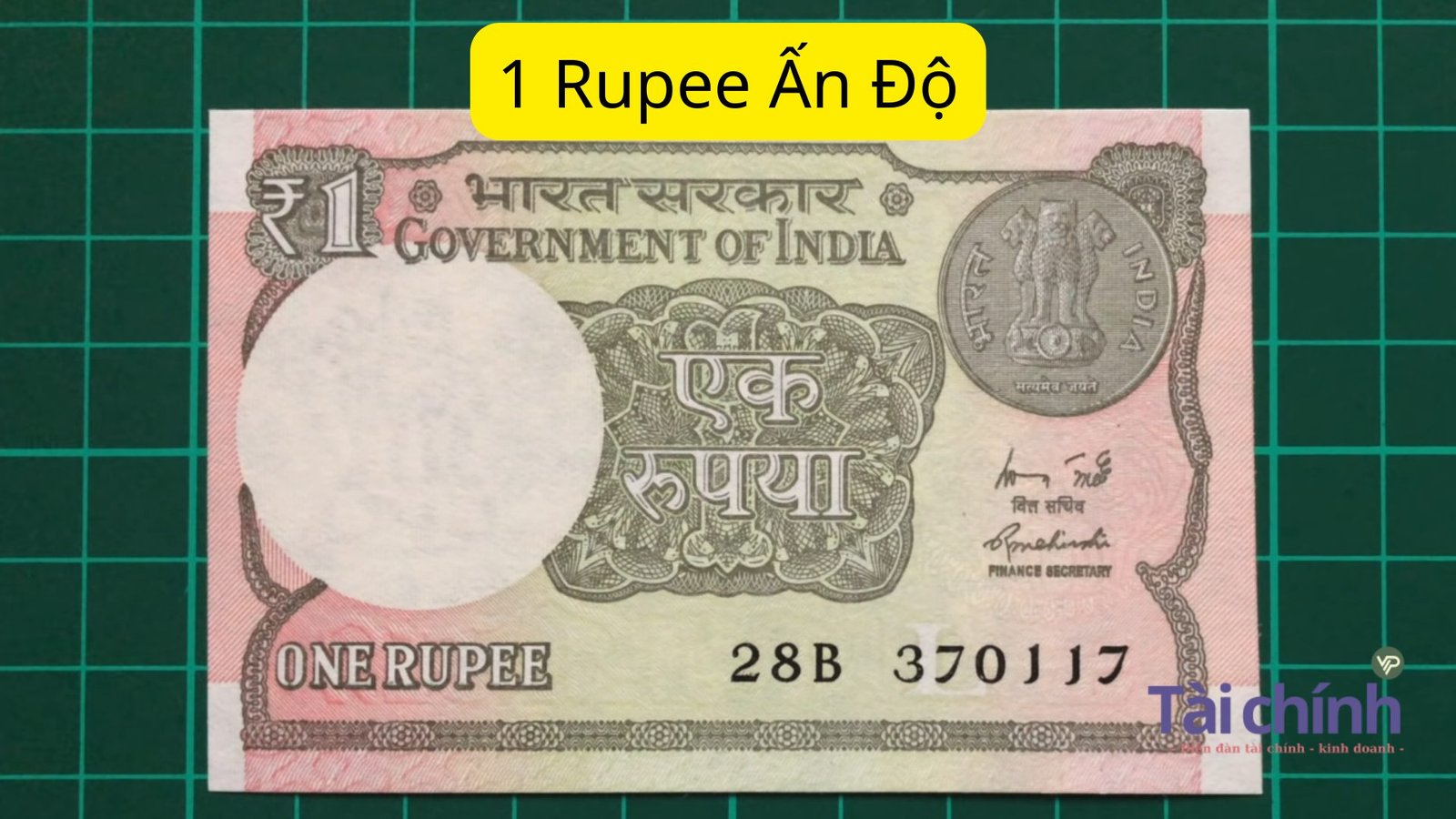 1 Rupee Ấn Độ