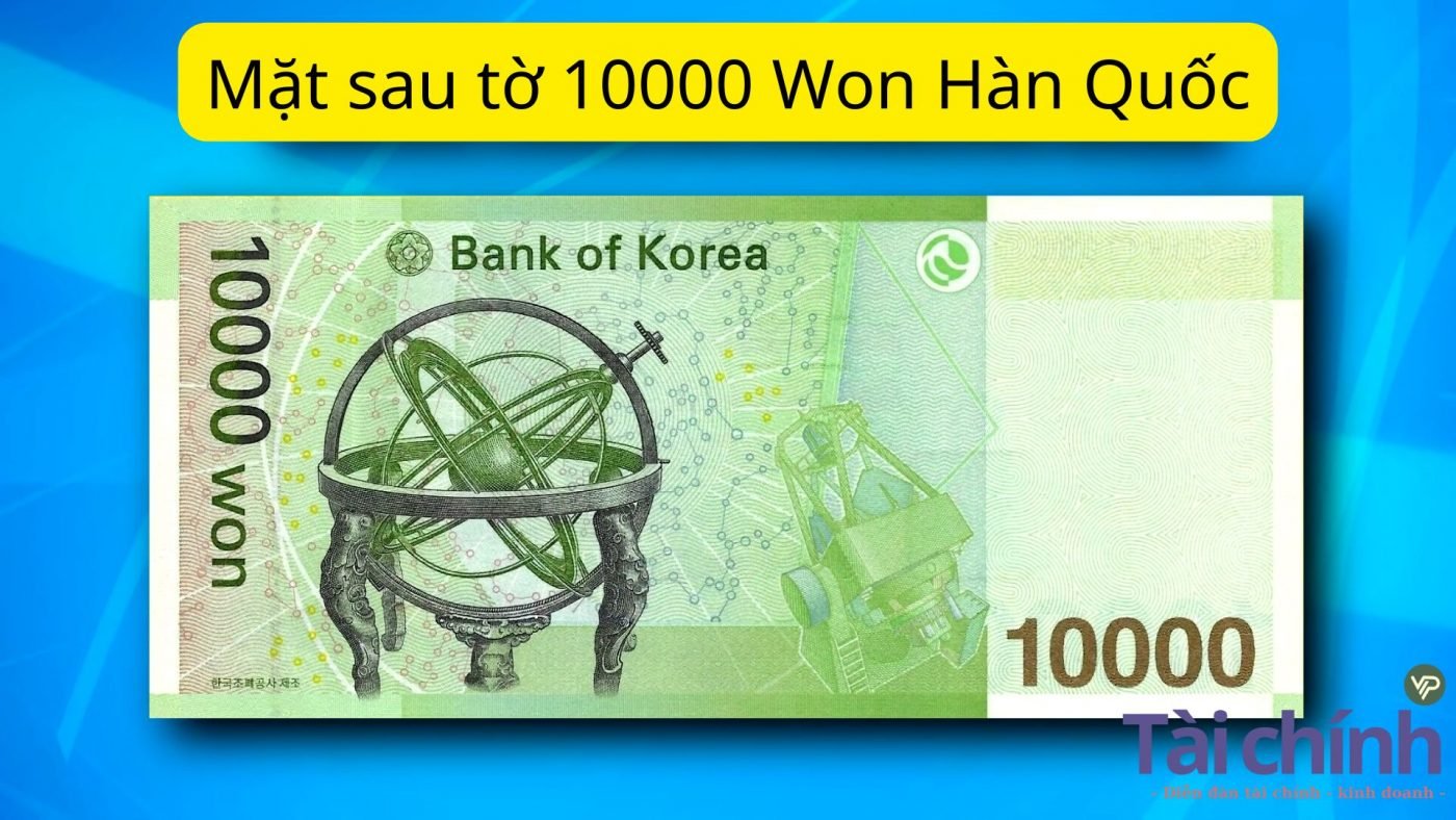 Mặt sau tờ 10000 Won Hàn Quốc
