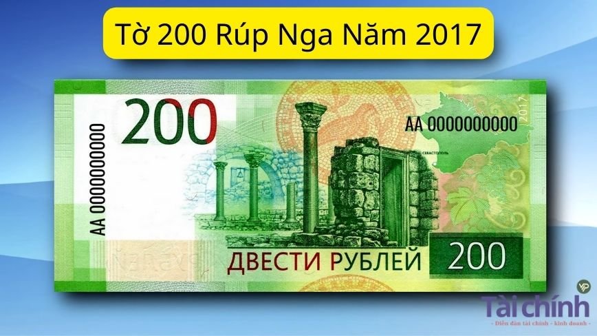 Tờ 200 Rúp Nga Năm 2017