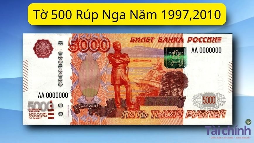 Tờ 500 Rúp Nga Năm 1997,2010
