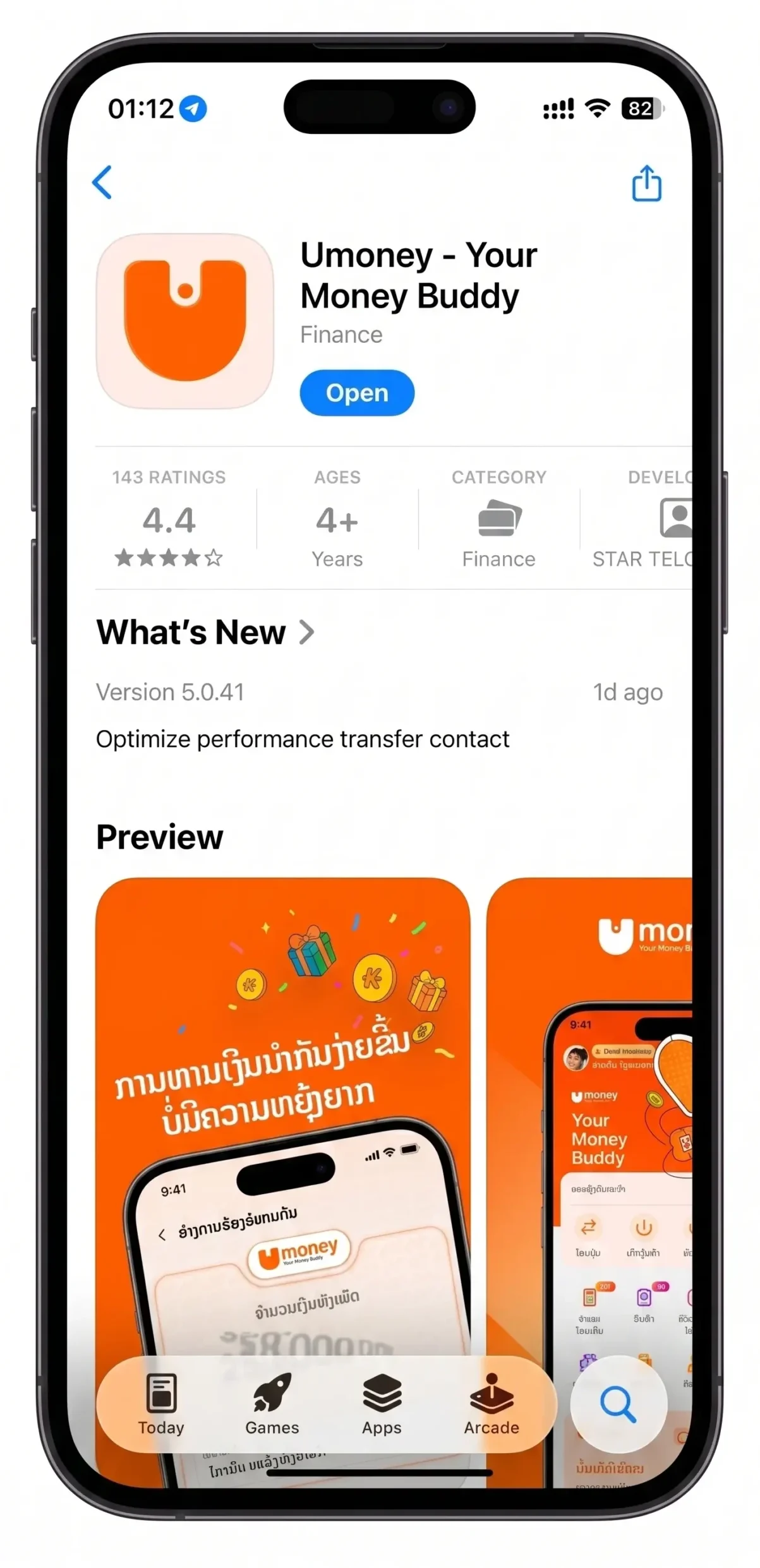 Cài đặt ứng dụng Umoney trên điện thoại của bạn